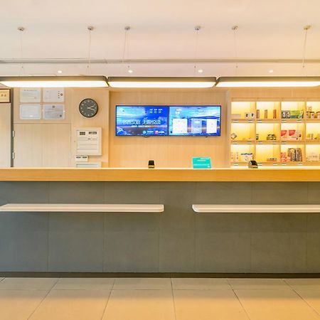Hanting Hotel Wuxi Singapore Industrial Park Extérieur photo
