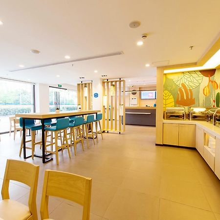 Hanting Hotel Wuxi Singapore Industrial Park Extérieur photo