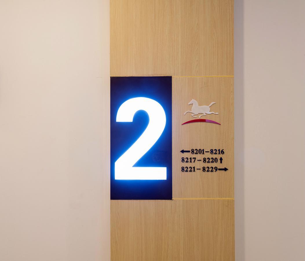 Hanting Hotel Wuxi Singapore Industrial Park Extérieur photo