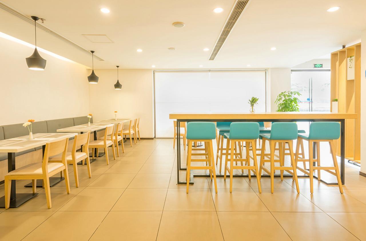 Hanting Hotel Wuxi Singapore Industrial Park Extérieur photo
