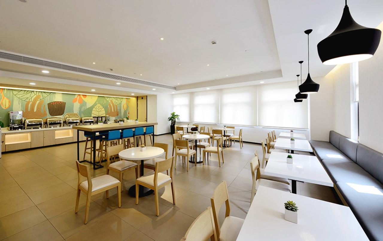 Hanting Hotel Wuxi Singapore Industrial Park Extérieur photo