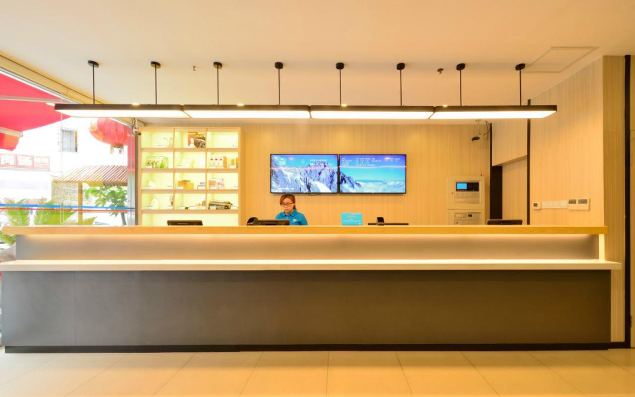 Hanting Hotel Wuxi Singapore Industrial Park Extérieur photo