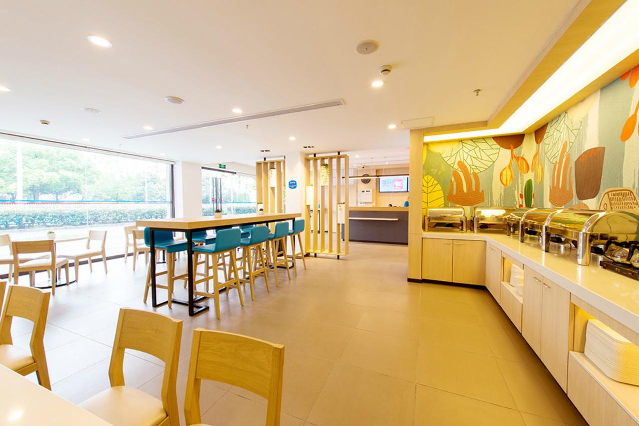 Hanting Hotel Wuxi Singapore Industrial Park Extérieur photo