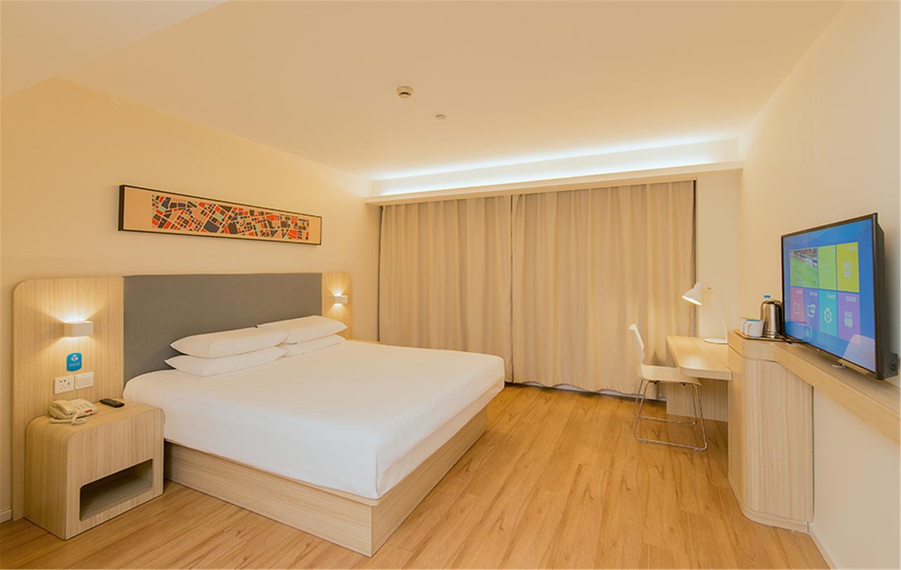 Hanting Hotel Wuxi Singapore Industrial Park Extérieur photo